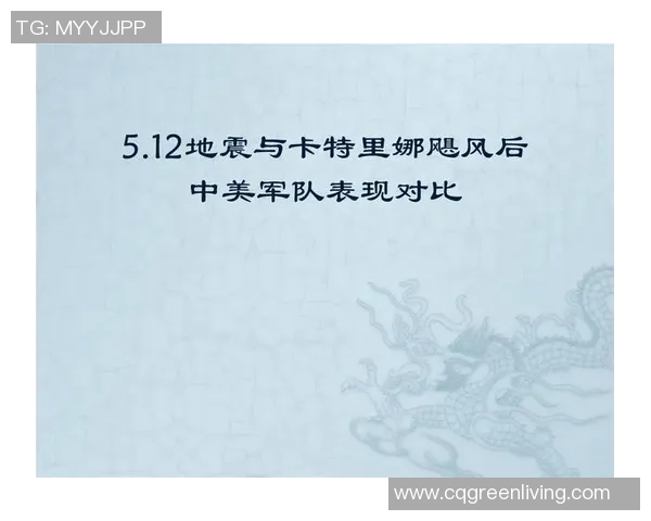 2017年飓风与亚自由的较量对比分析及其影响探讨 2017年飓风与亚自由的较量对比分析及其影响探讨