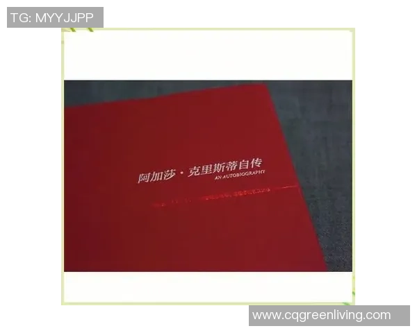 亚当斯的传奇人生与不朽成就探索之旅 亚当斯的传奇人生与不朽成就探索之旅