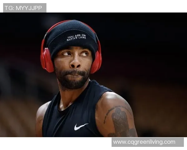 凯里欧文的篮球传奇之路与个人成长故事全解析