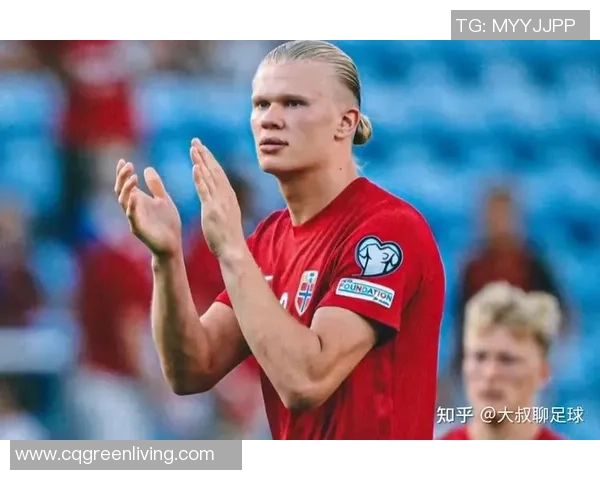 哈兰德的崛起：从挪威小镇到欧洲足球之巅的传奇之路