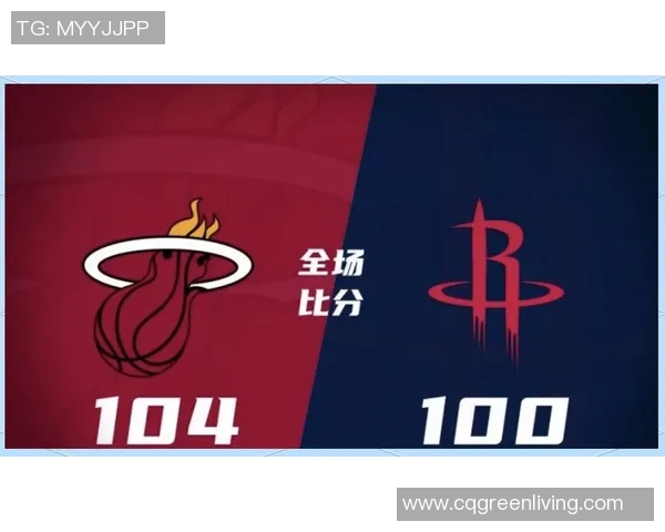 篮网与快船东森激战正酣球迷期待精彩对决与精彩表现