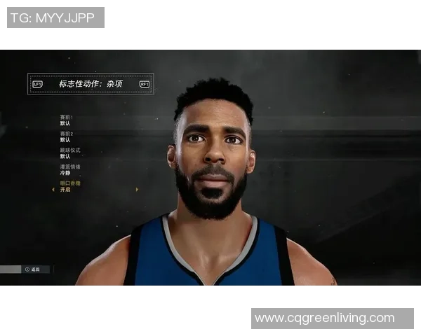 迈克康利：从NBA明星到社区榜样的华丽转身与人生哲学