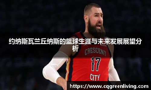 u8国际登录