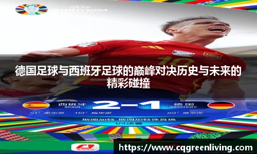 u8国际首页